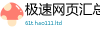 2025新澳门天天精准大全谜语及2025新澳门2025免费原料